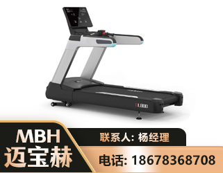 自贡智能跑步机