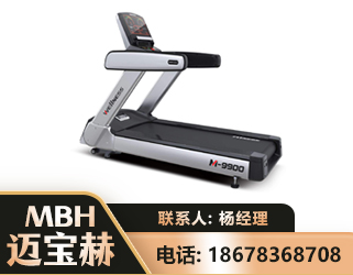 自贡商用跑步机