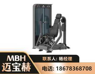 自贡坐姿推胸训练器