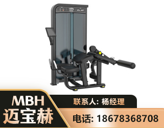 自贡卧式屈腿训练器