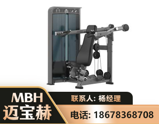 自贡肩部推举训练器