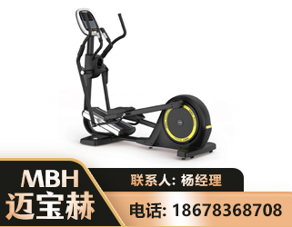 自贡商用椭圆机