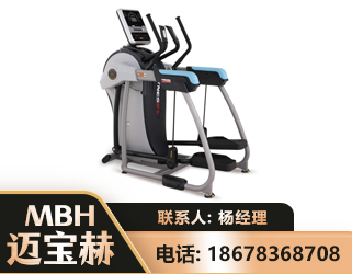 自贡体适能机